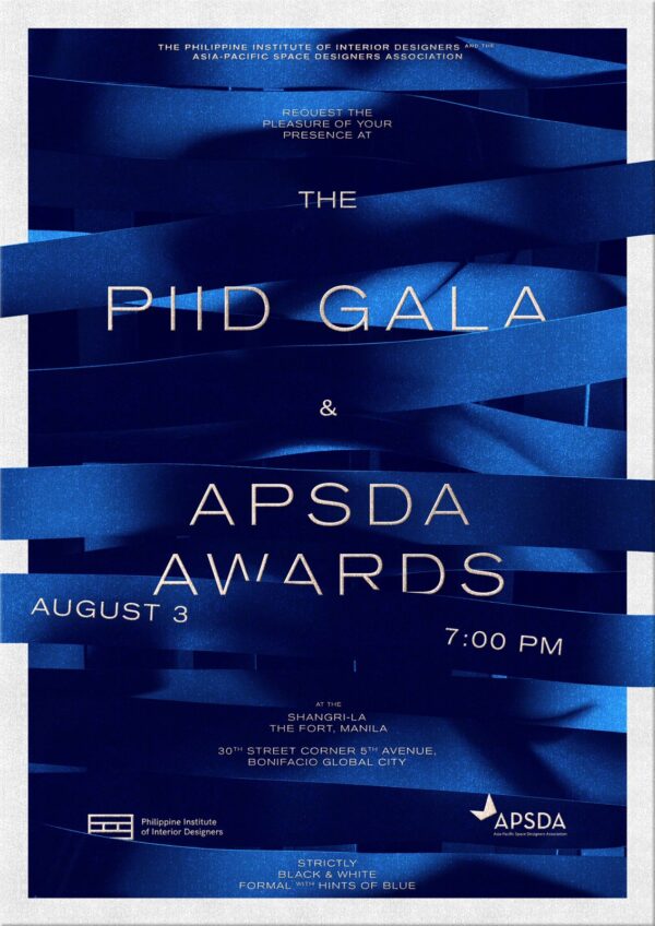 PIID Gala
