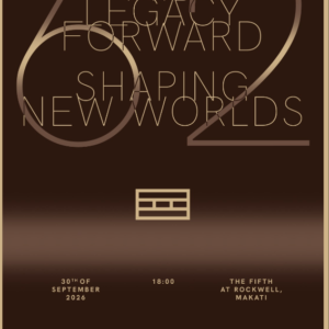 GMM: PIID Legacy Forward